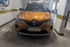 Renault - Captur - Intens