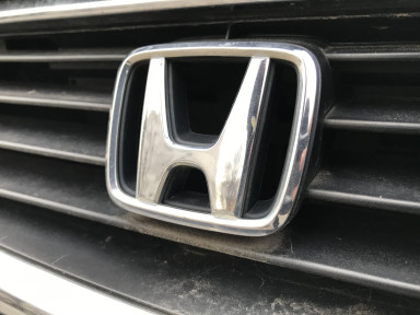 Honda | Dec 28, 2019