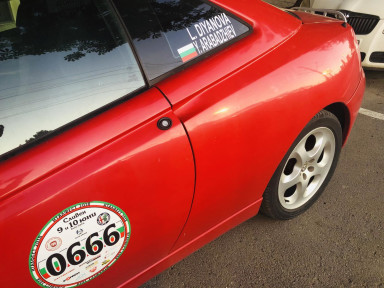 Alfa Romeo - GTV | 17 jul. 2020