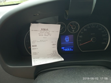 Hyundai - i30 - classic | 02.08.2019