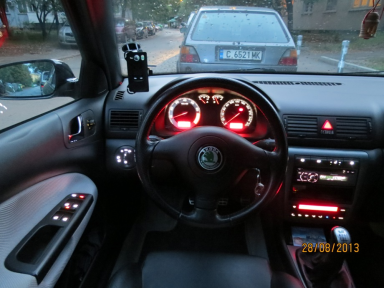Škoda - Octavia - vRS | 27.09.2013 г.