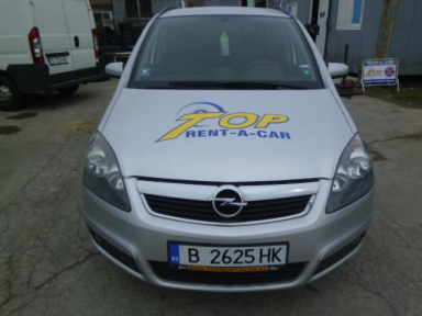 Opel - Zafira | 2016. ápr. 8.
