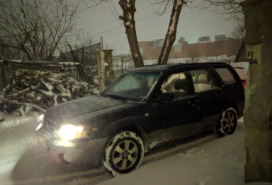 Subaru - Forester | 2017. jan. 14.