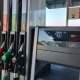 Tankstelle - VM Petroleum -  Sofia