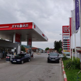 Üzemanyagtöltő állomás - Lukoil - Б 097 Български извор