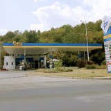Benzinepomp - Litex - Ловеч