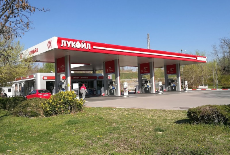 Filling station - Lukoil - Б 025 Пловдив