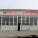 Repair shop - Автосервиз Илмар