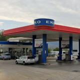 Üzemanyagtöltő állomás - EKO - Асеновградско шосе