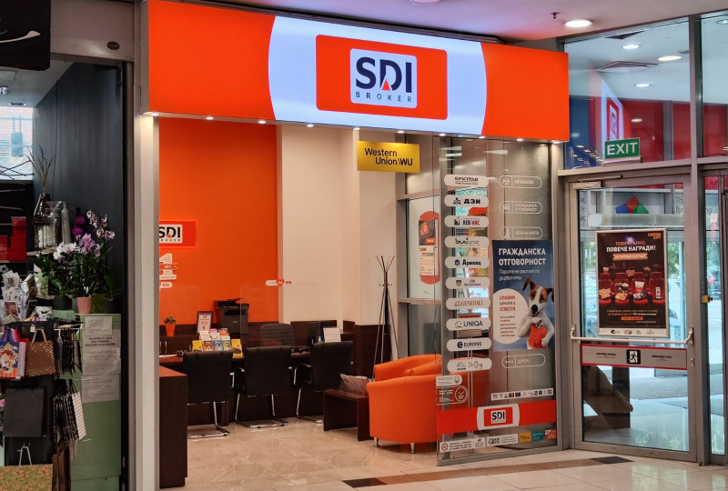 Parts store - SDI -  - Mall of Sofia