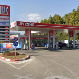 Benzinepomp - Lukoil - Б 024 Варна