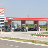Benzinepomp - Lukoil - Б 082 Асеновград