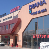 Tyre shop - ДИАНА - Диана