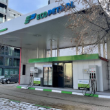 Üzemanyagtöltő állomás - Eco Petrol България ООД - Еко Петрол 6 Тодор Александров