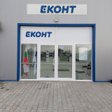 Parts store - Еконт -  - Елхово - ул. Трети март № 57
